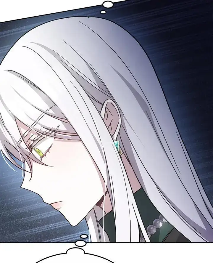 漫画《男主的侄子太喜欢我了》第36话第79张图