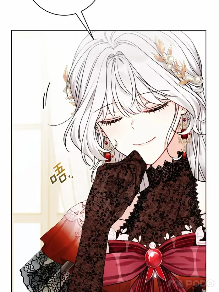 漫画《男主要我对他的黑历史负责》1.有钱能使鬼推磨第125张图