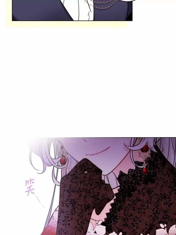 漫画《男主要我对他的黑历史负责》1.有钱能使鬼推磨第129张图