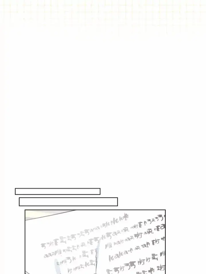 漫画《男主要我对他的黑历史负责》1.有钱能使鬼推磨第139张图