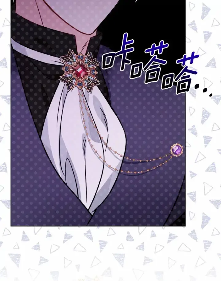漫画《男主要我对他的黑历史负责》1.有钱能使鬼推磨第161张图