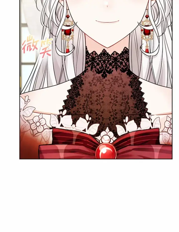 漫画《男主要我对他的黑历史负责》1.有钱能使鬼推磨第45张图