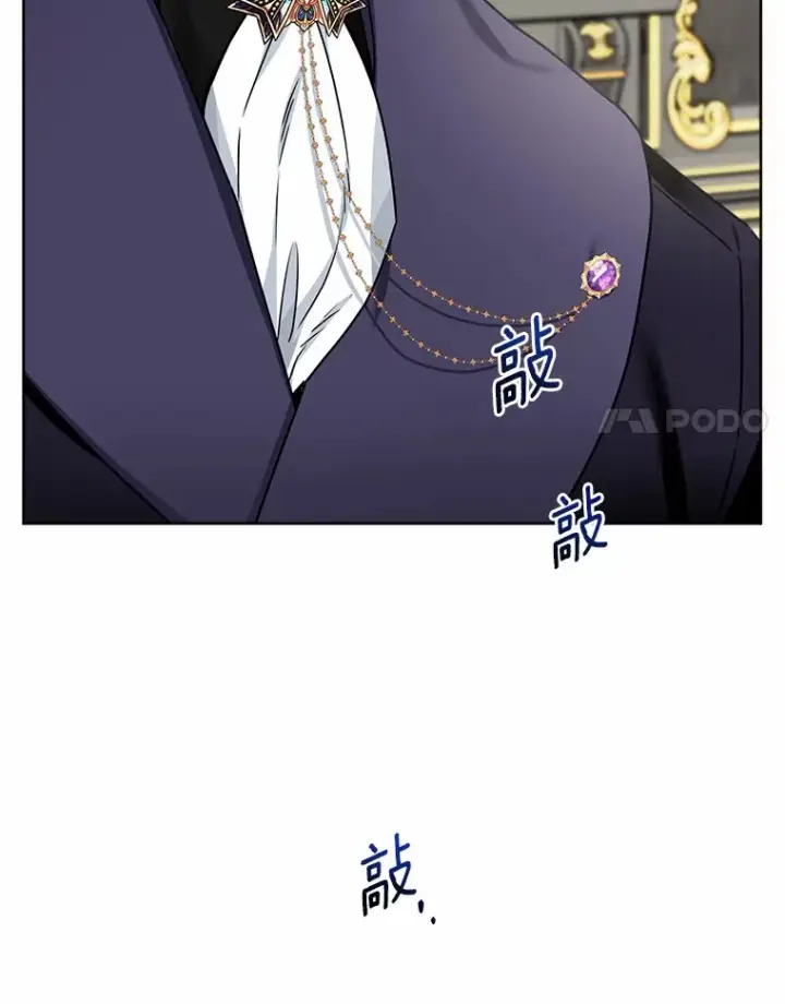 漫画《男主要我对他的黑历史负责》1.有钱能使鬼推磨第62张图