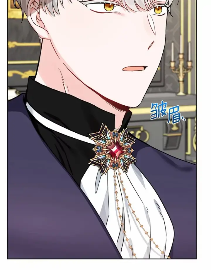 漫画《男主要我对他的黑历史负责》1.有钱能使鬼推磨第68张图