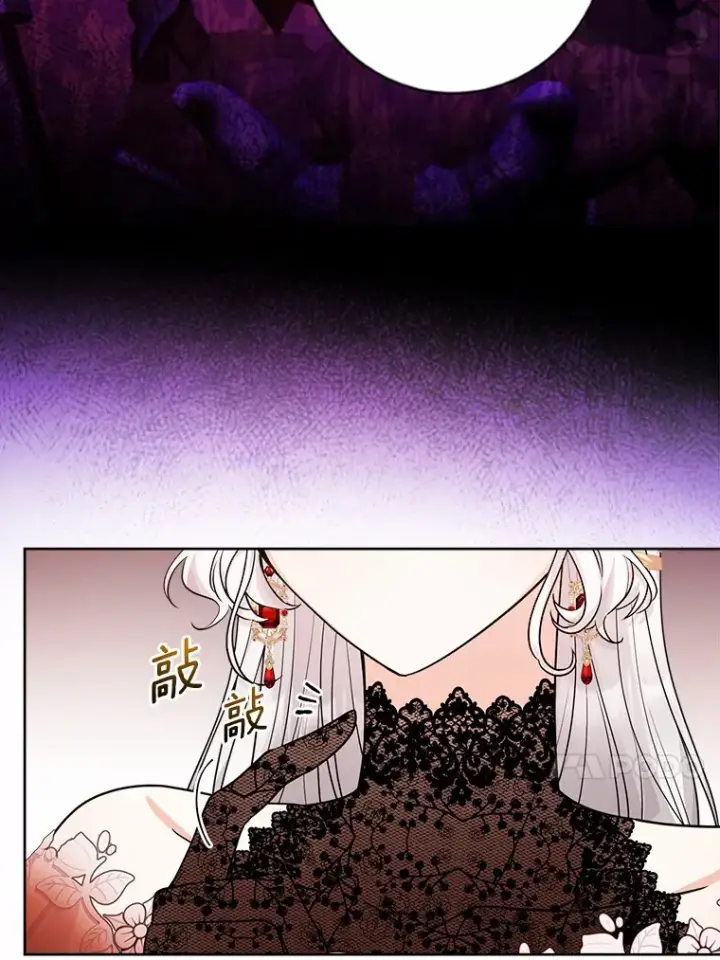 漫画《男主要我对他的黑历史负责》1.有钱能使鬼推磨第95张图