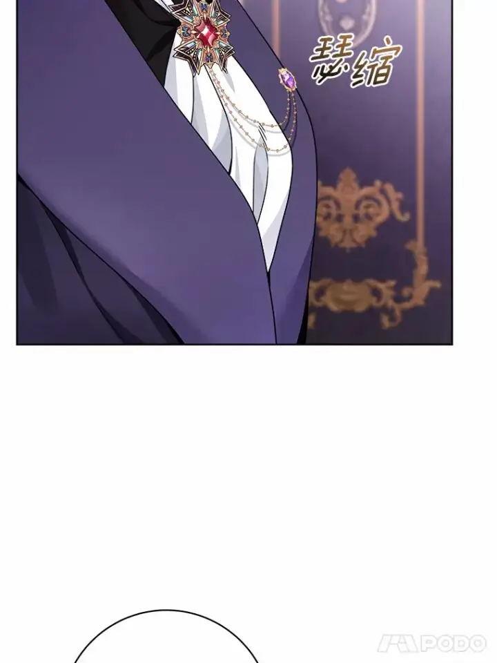 漫画《男主要我对他的黑历史负责》1.有钱能使鬼推磨第99张图