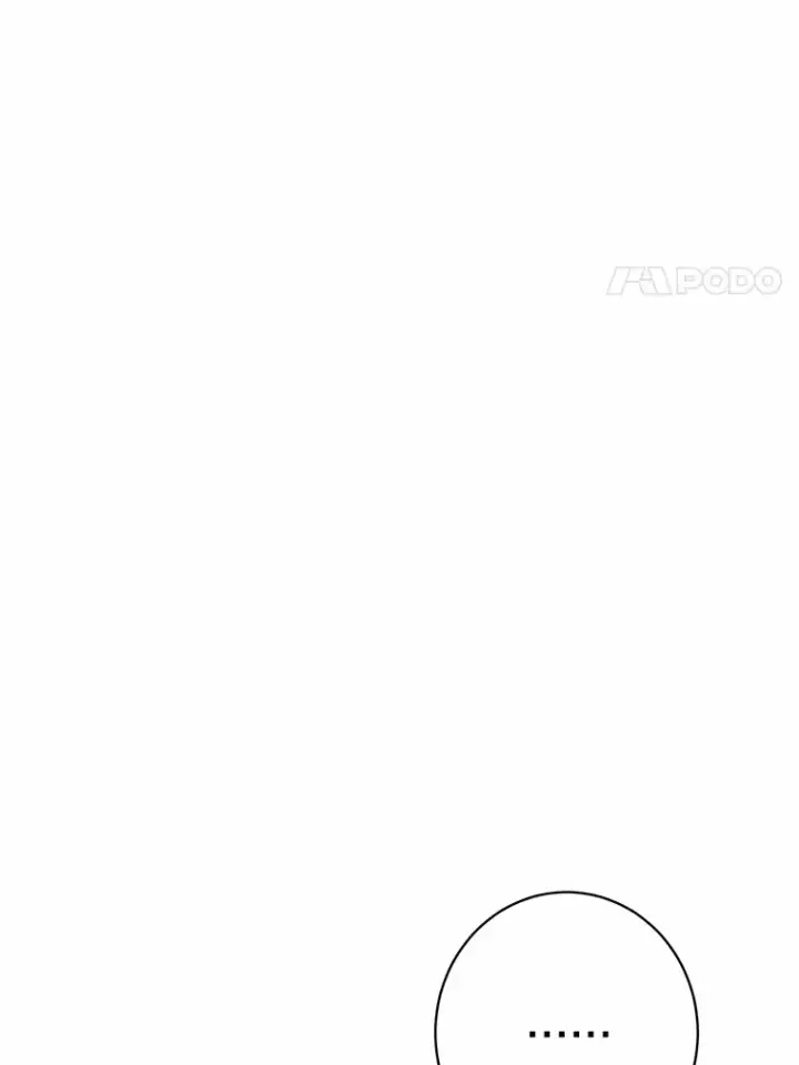 漫画《男主要我对他的黑历史负责》3.讨厌的访客第82张图
