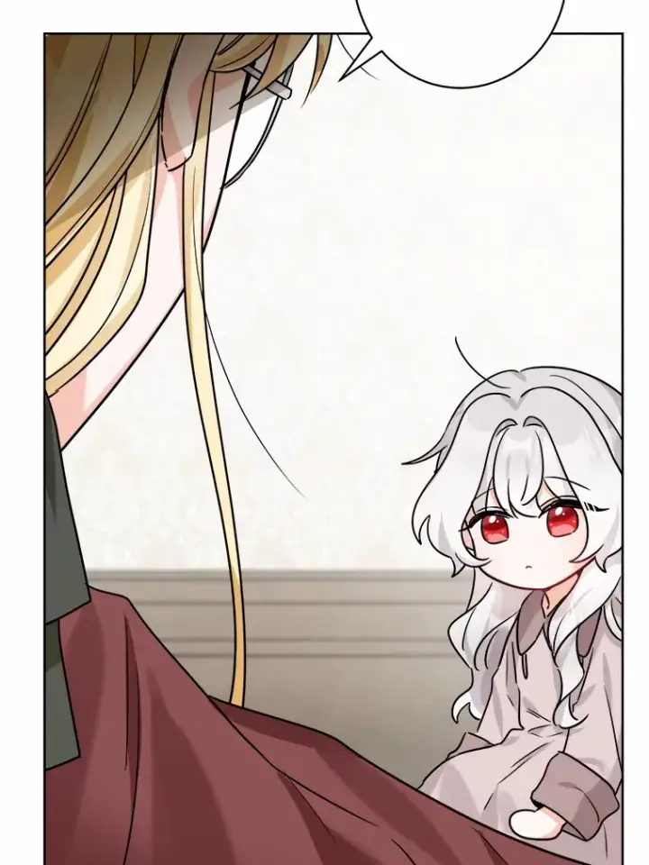 漫画《男主要我对他的黑历史负责》3.讨厌的访客第83张图