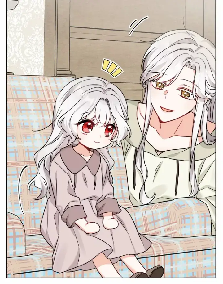 漫画《男主要我对他的黑历史负责》3.讨厌的访客第92张图