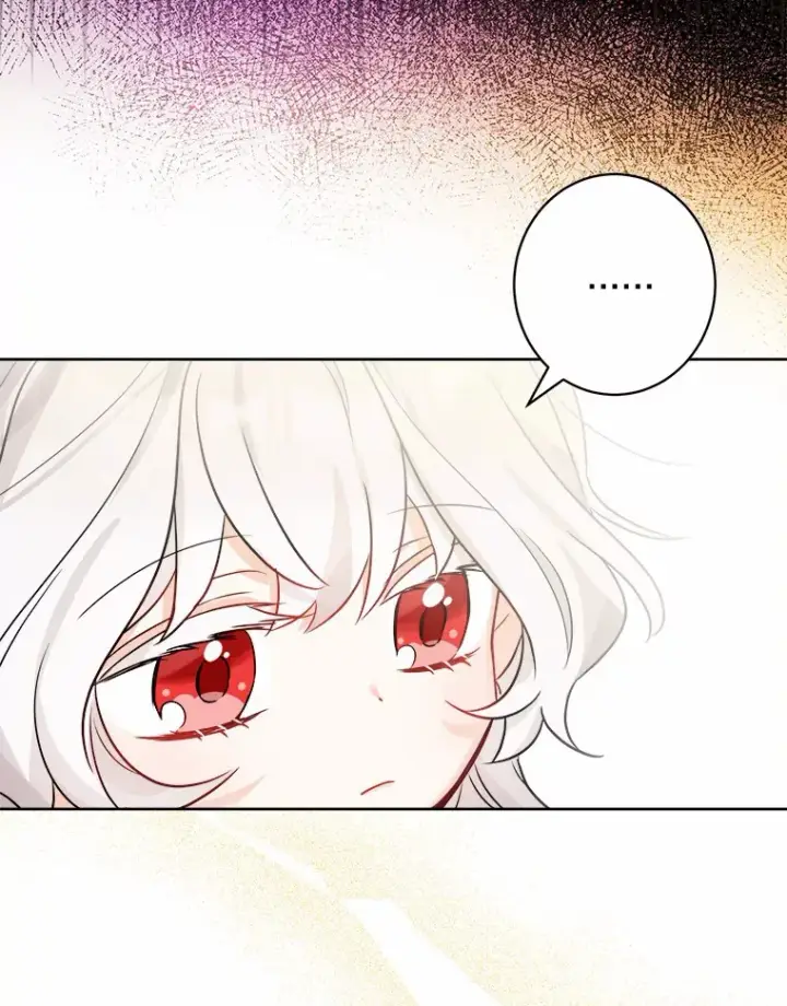 漫画《男主要我对他的黑历史负责》3.讨厌的访客第99张图