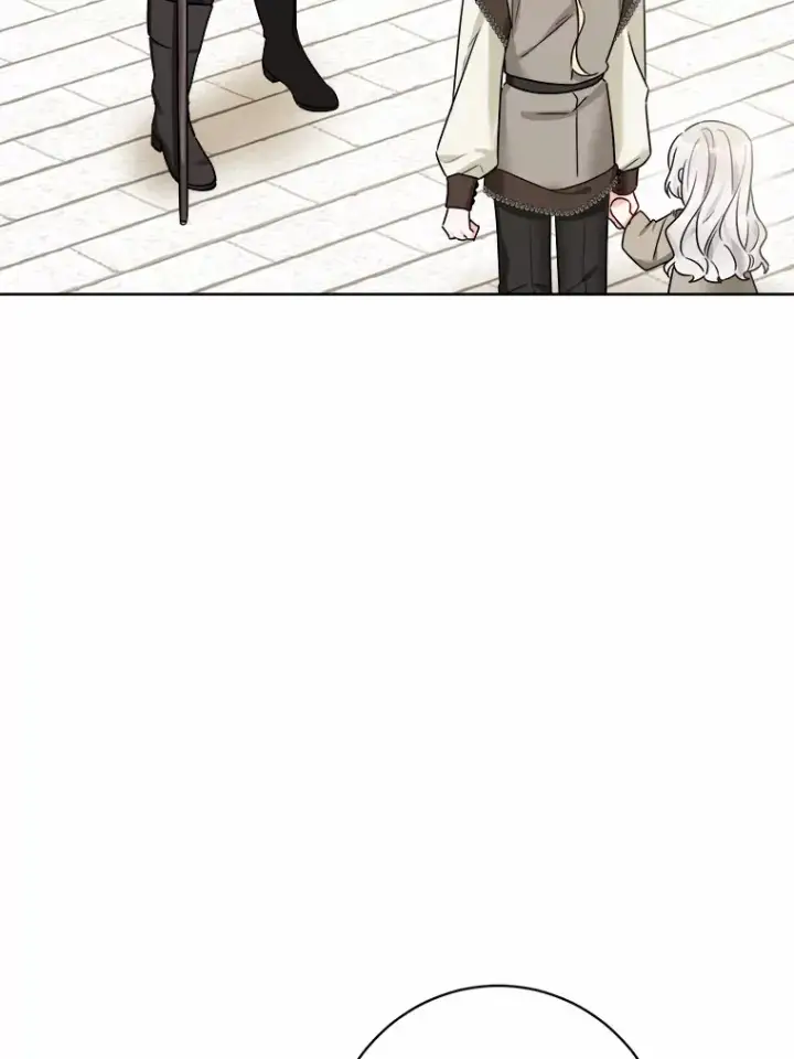 漫画《男主要我对他的黑历史负责》4.可爱的方言少女第8张图