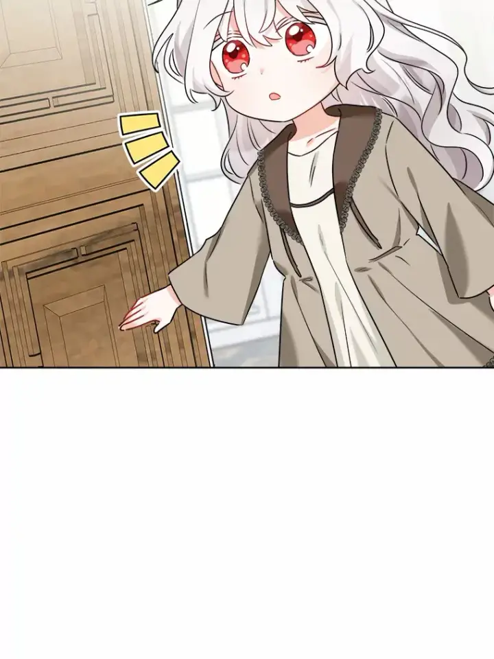 漫画《男主要我对他的黑历史负责》4.可爱的方言少女第85张图