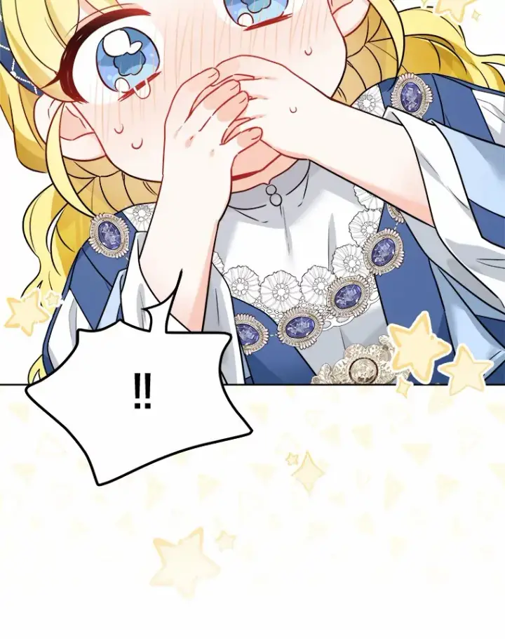 漫画《男主要我对他的黑历史负责》4.可爱的方言少女第96张图
