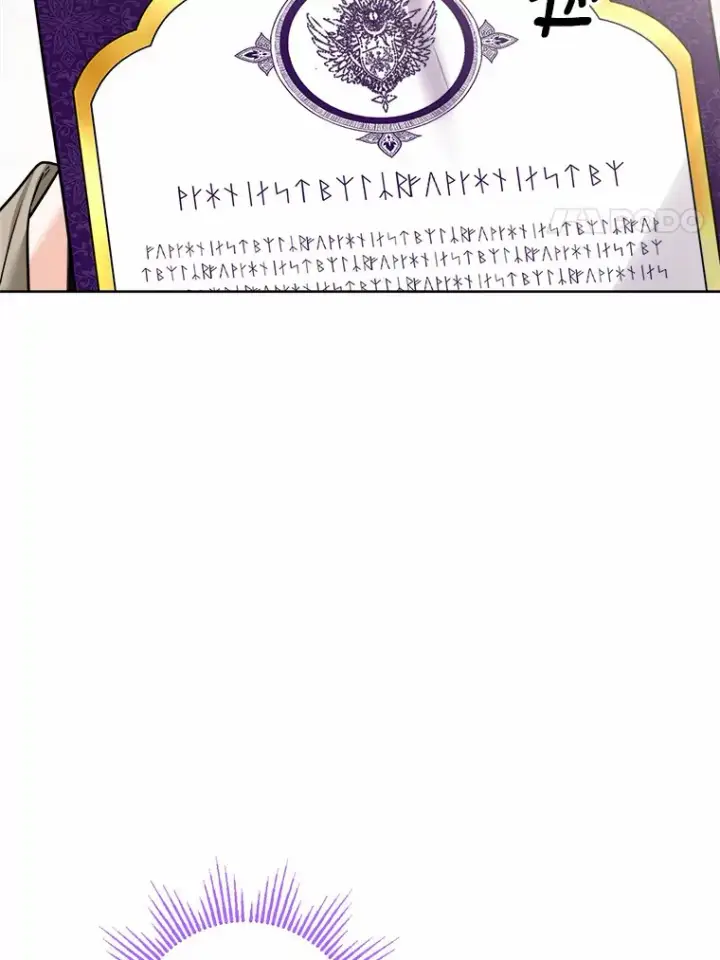 《男主要我对他的黑历史负责》6.似曾相识的名字图36
