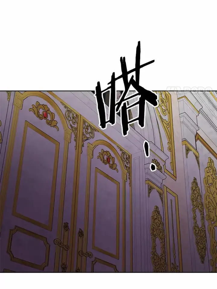《男主要我对他的黑历史负责》7.家主图89