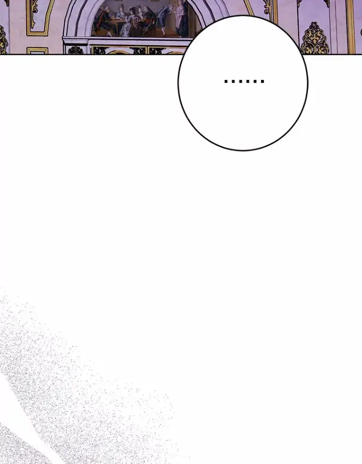 《男主要我对他的黑历史负责》7.家主图98