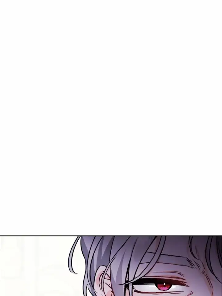 《男主要我对他的黑历史负责》11.公爵的惩罚图7