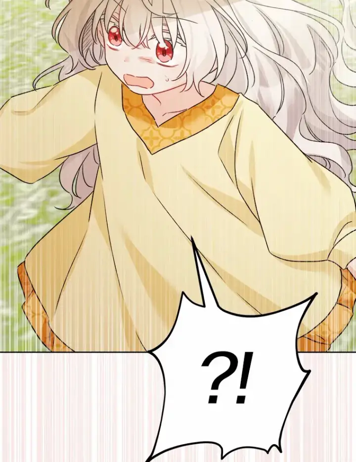 漫画《男主要我对他的黑历史负责》13.赏罚分明第11张图