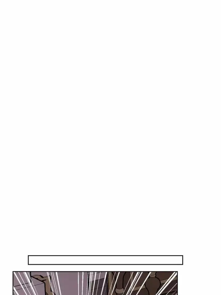 漫画《男主要我对他的黑历史负责》13.赏罚分明第91张图