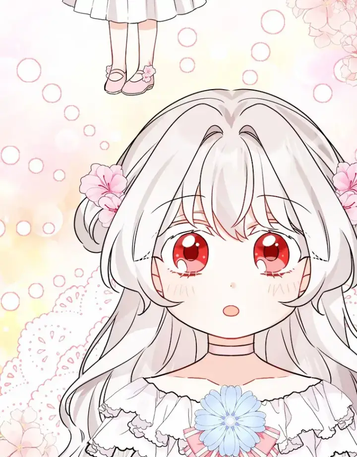 漫画《男主要我对他的黑历史负责》14.生日宴会第12张图