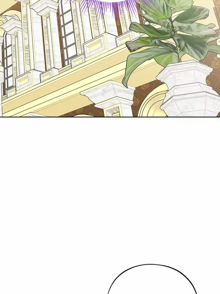 漫画《男主要我对他的黑历史负责》14.生日宴会第84张图