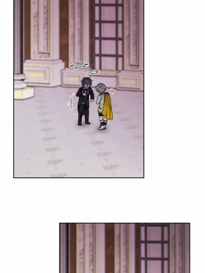 漫画《男主要我对他的黑历史负责》14.生日宴会第88张图