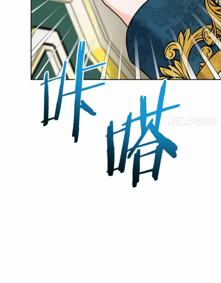 《男主要我对他的黑历史负责》15.哭包男朋友图57