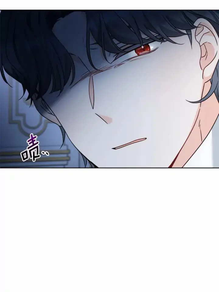 漫画《男主要我对他的黑历史负责》16.落水第71张图