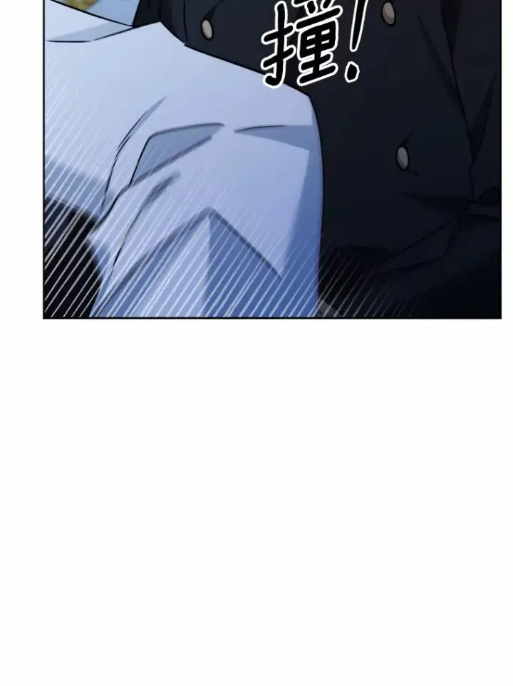 漫画《男主要我对他的黑历史负责》16.落水第76张图