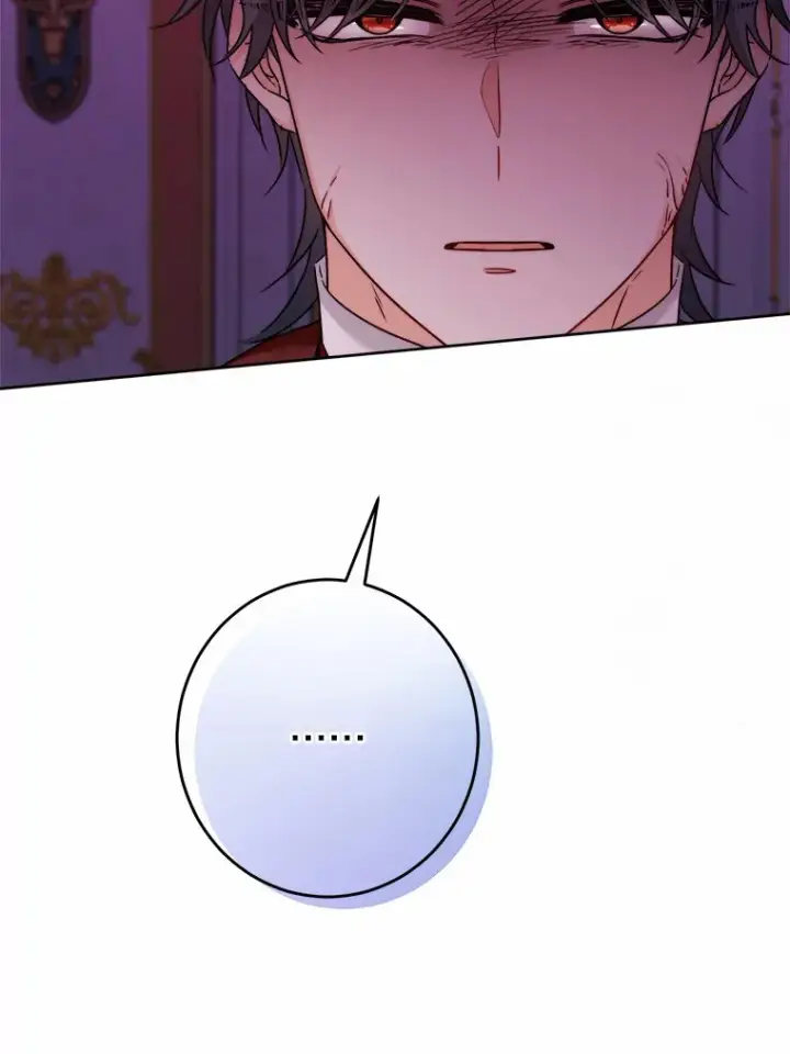 漫画《男主要我对他的黑历史负责》16.落水第89张图