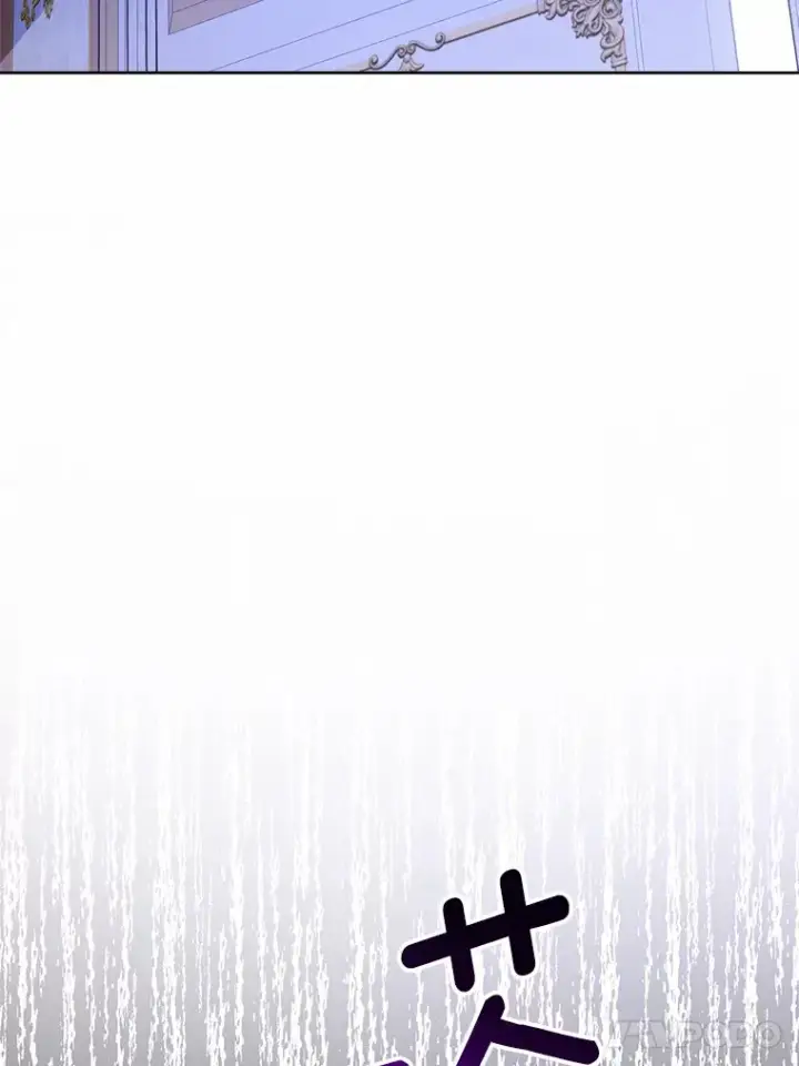 《男主要我对他的黑历史负责》18.不知悔改的父子图17