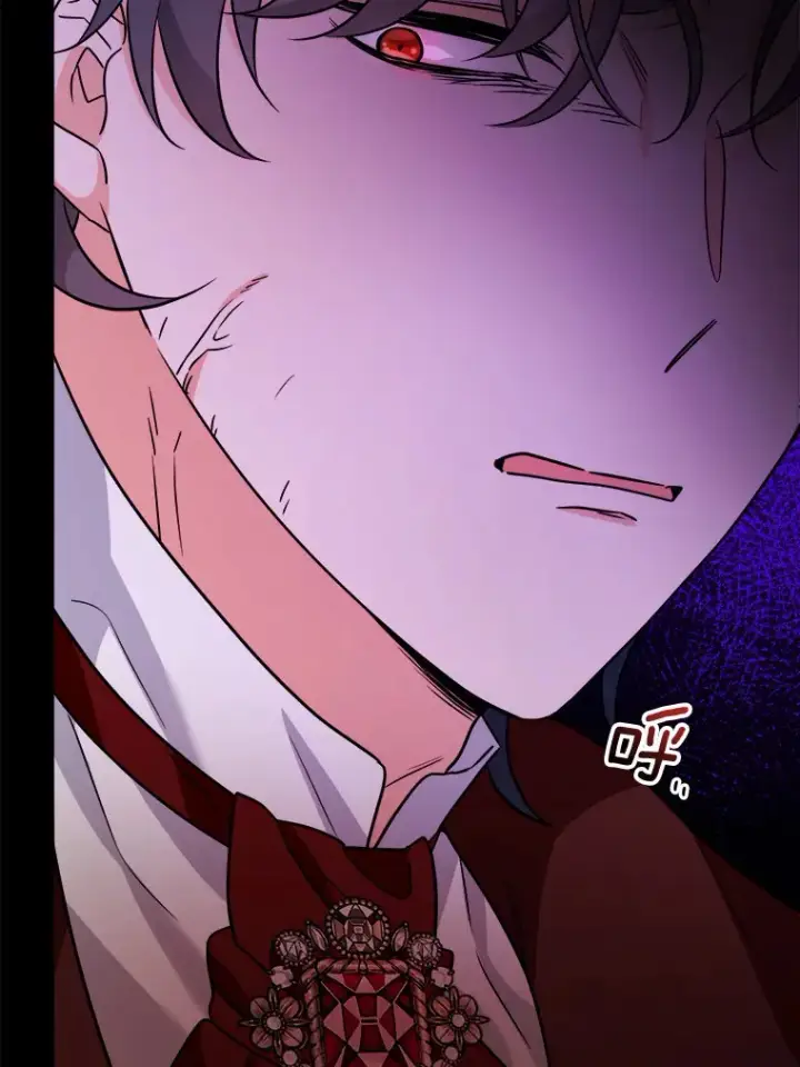 漫画《男主要我对他的黑历史负责》19.十二年后的约定第11张图