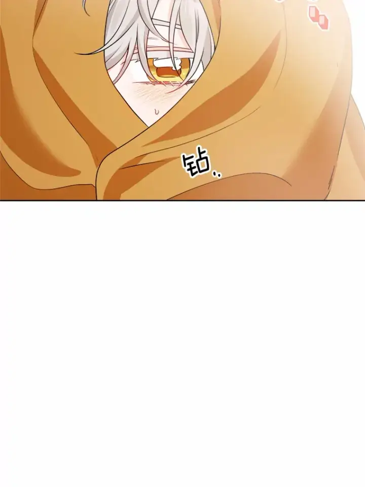 漫画《男主要我对他的黑历史负责》19.十二年后的约定第56张图