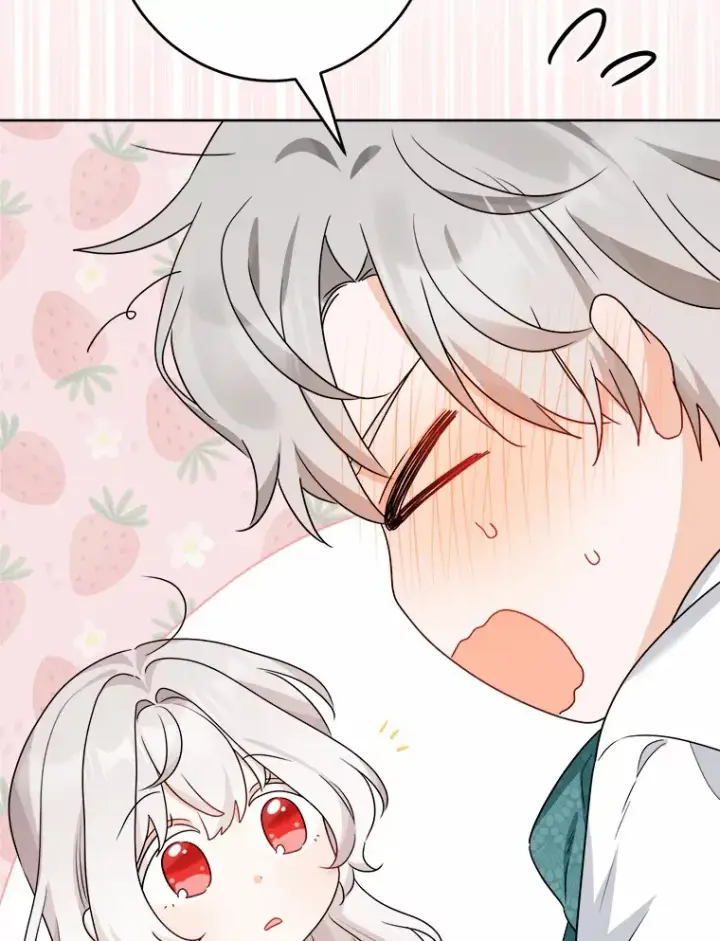 漫画《男主要我对他的黑历史负责》19.十二年后的约定第71张图