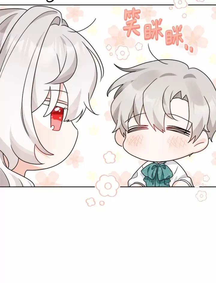 漫画《男主要我对他的黑历史负责》19.十二年后的约定第75张图