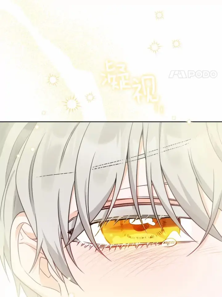 漫画《男主要我对他的黑历史负责》19.十二年后的约定第96张图