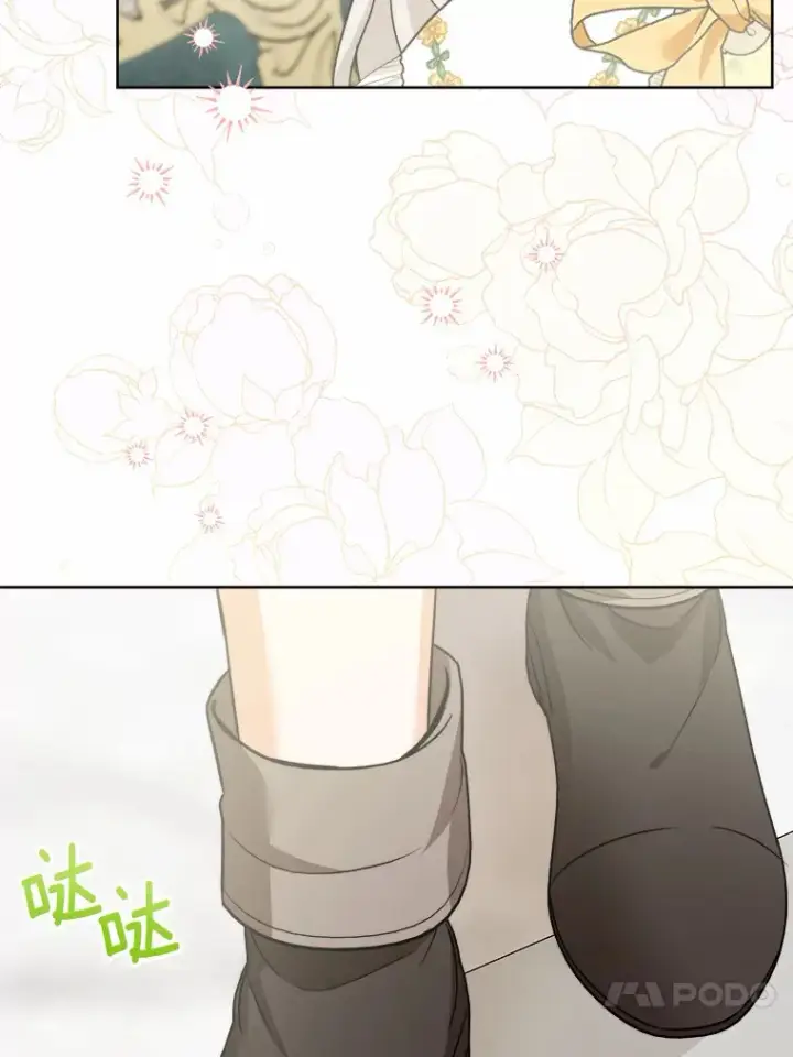 《男主要我对他的黑历史负责》21.讨厌的人物图37
