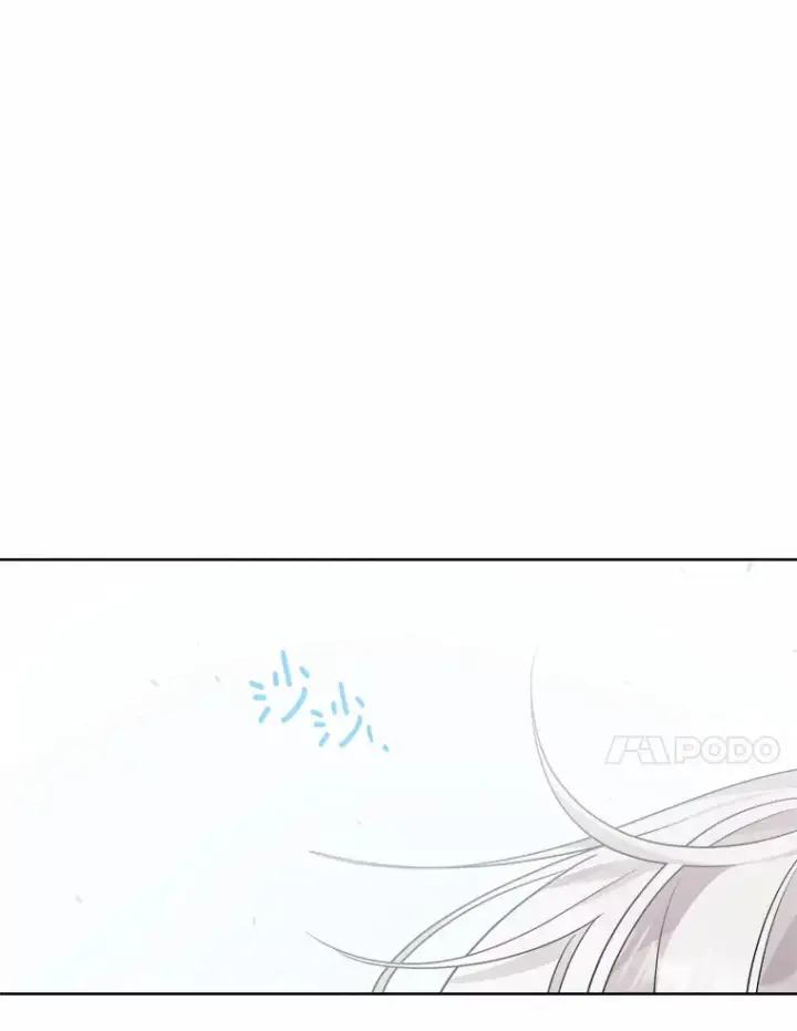 漫画《男主要我对他的黑历史负责》22.小小辅佐官第37张图