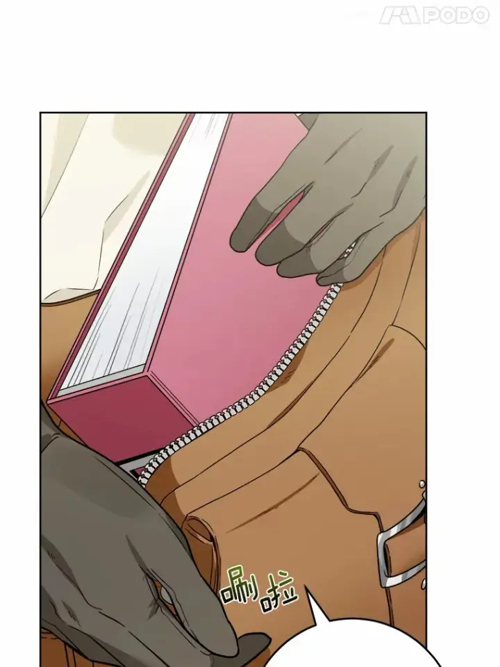 漫画《男主要我对他的黑历史负责》22.小小辅佐官第54张图