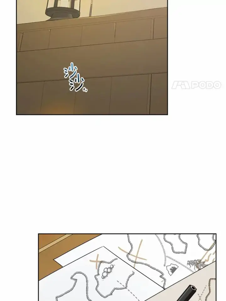 漫画《男主要我对他的黑历史负责》22.小小辅佐官第89张图