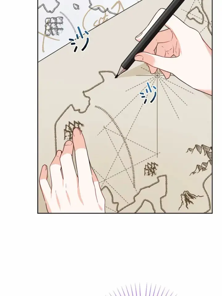 漫画《男主要我对他的黑历史负责》22.小小辅佐官第90张图