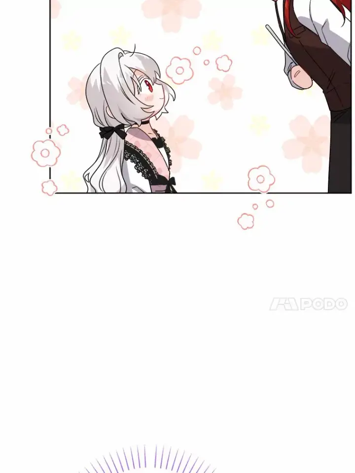 漫画《男主要我对他的黑历史负责》24.九尾第42张图