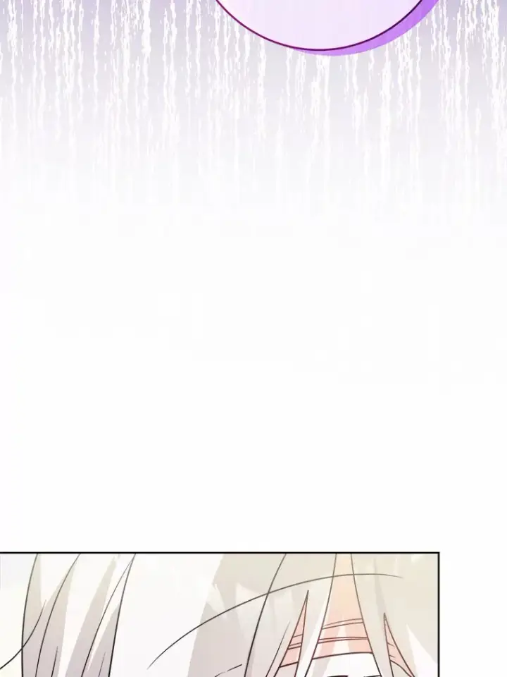 漫画《男主要我对他的黑历史负责》24.九尾第90张图