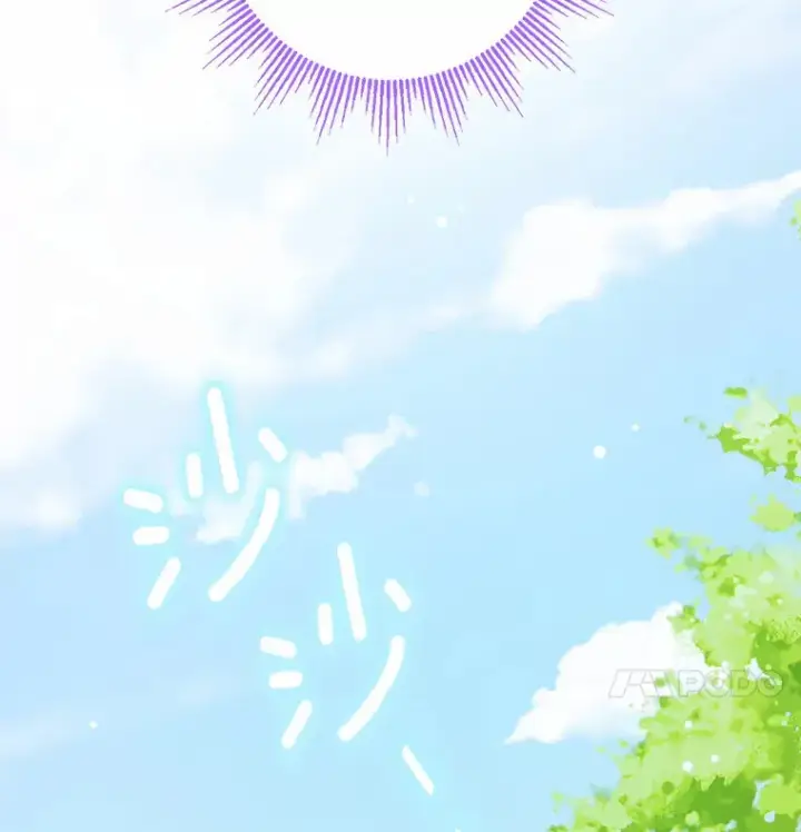漫画《男主要我对他的黑历史负责》25.神的使者第105张图