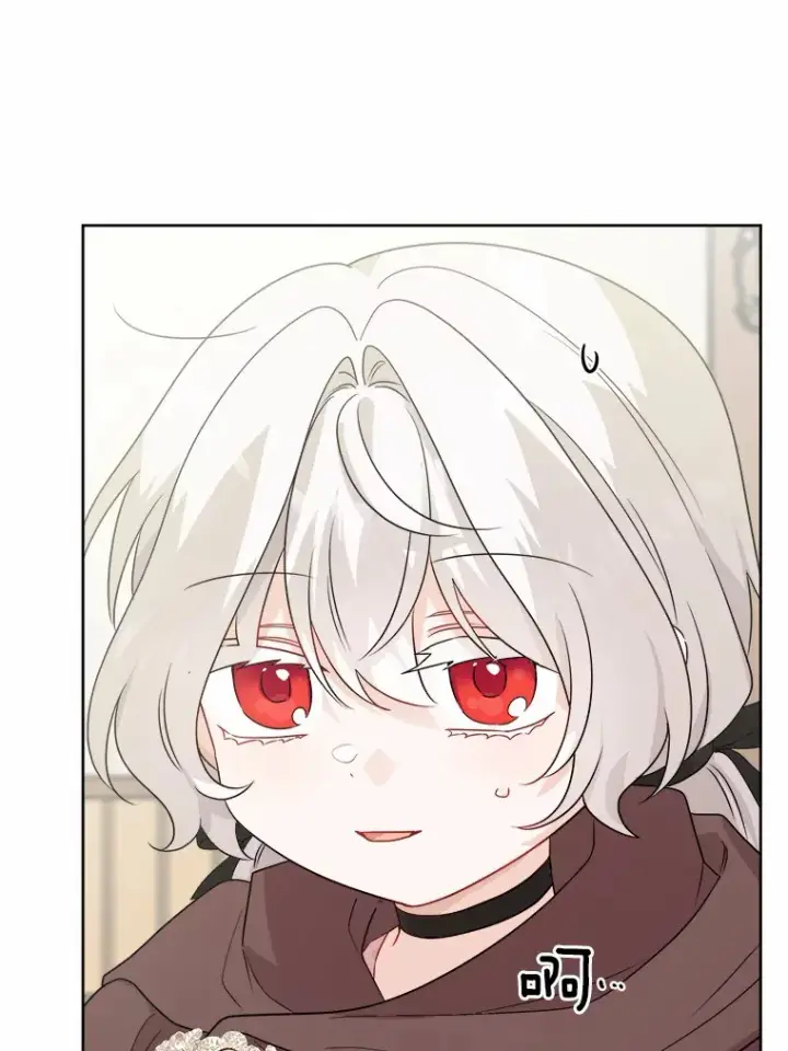 漫画《男主要我对他的黑历史负责》26.投资初体验第39张图