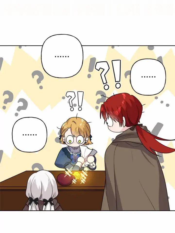 漫画《男主要我对他的黑历史负责》26.投资初体验第84张图