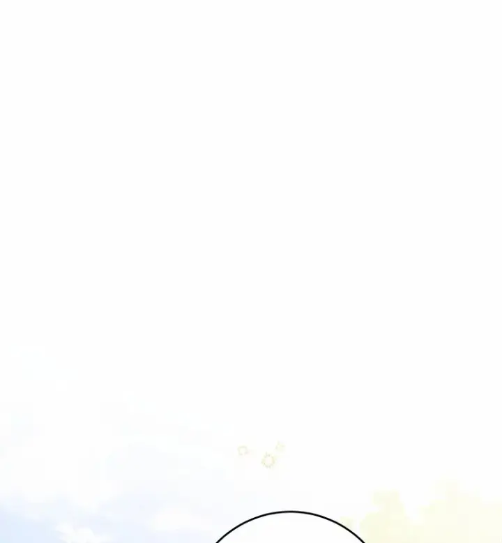 漫画《男主要我对他的黑历史负责》29.私酿酒馆第32张图