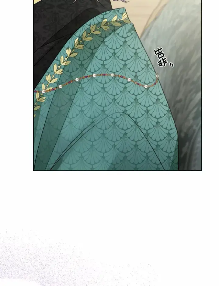 《男主要我对他的黑历史负责》30.叛军首领的邀约图24