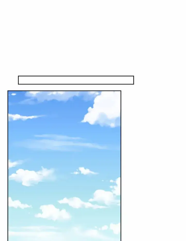 《男主要我对他的黑历史负责》31.赚钱的烦恼图82