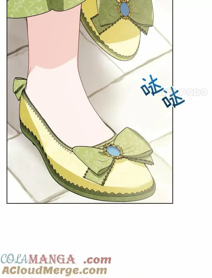 《男主要我对他的黑历史负责》32.庆典图40